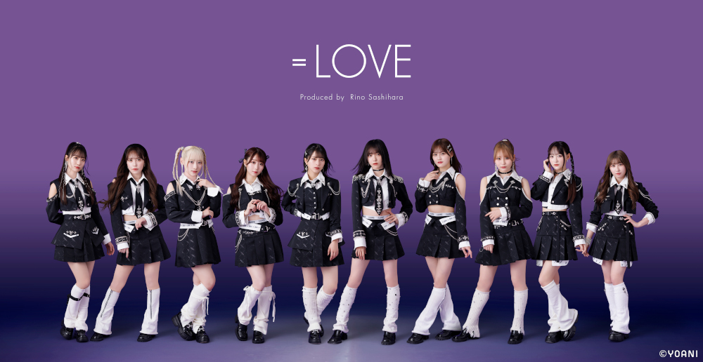 指原莉乃プロデュースによるアイドルグループ「=LOVE」「≠ME」「≒JOY」。  3/20に3グループによる初の「イコノイジョイ合同ツーショット撮影会」を幕張メッセで開催!!