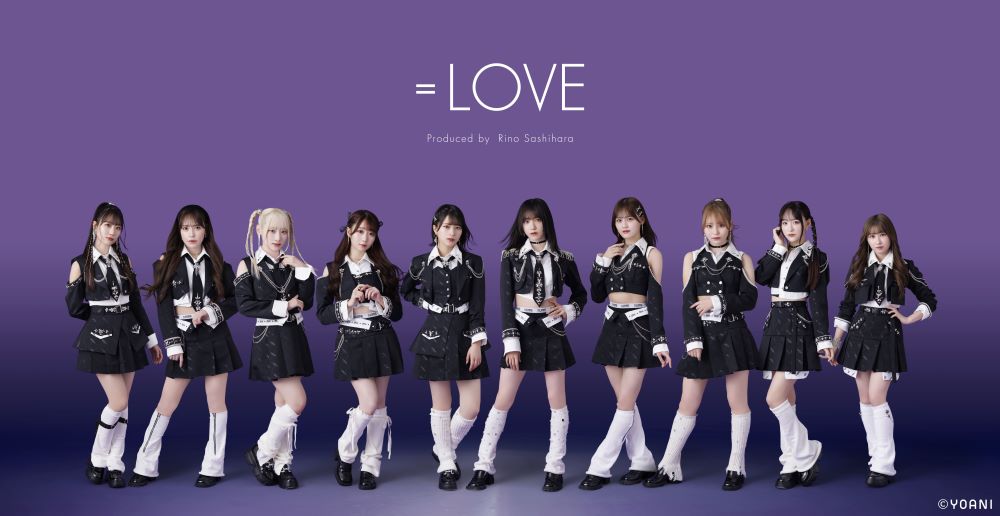 指原莉乃プロデュースによるアイドルグループ「=LOVE」「≠ME」。 ２グループによる「イコノイ合同個別お話し会」をパシフィコ横浜で開催!!