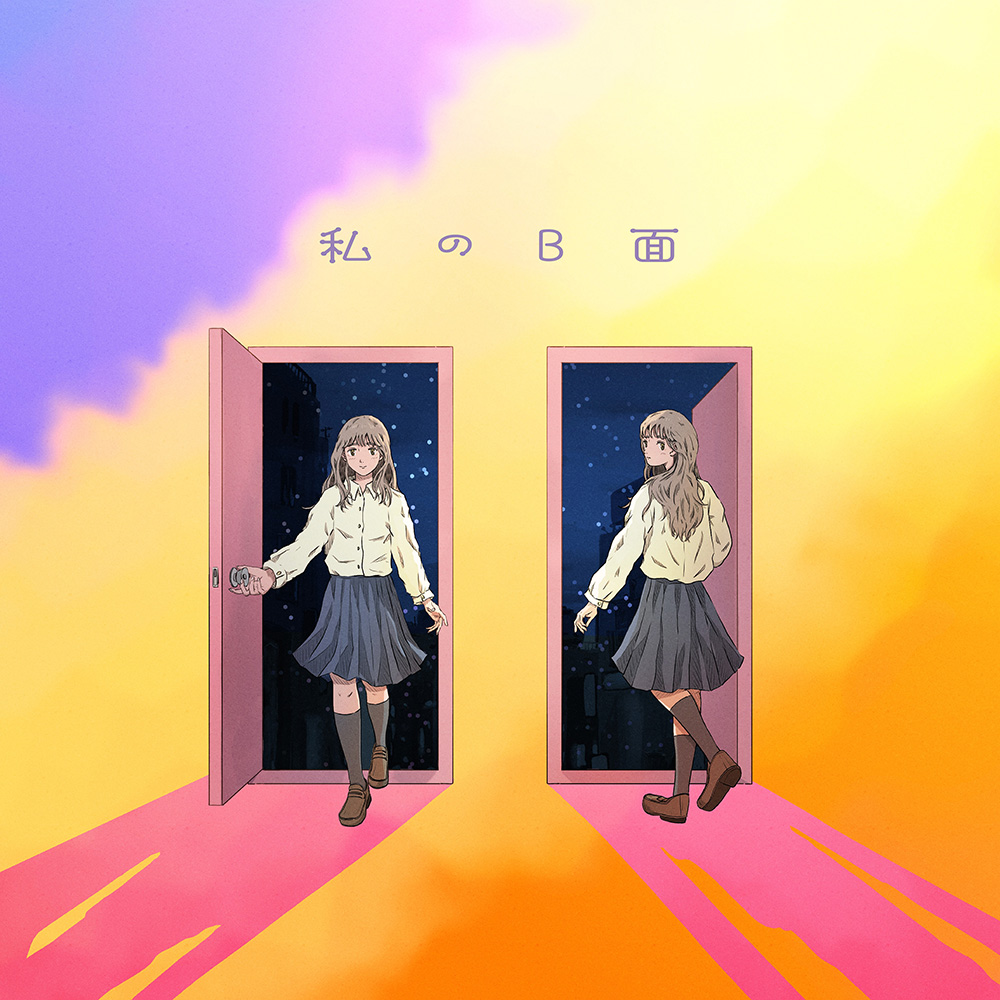 私のB面 JK FIX .jpg