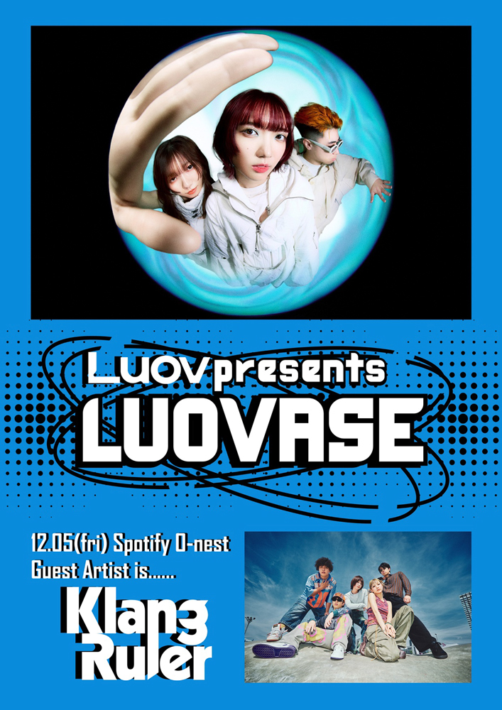 ライブ1