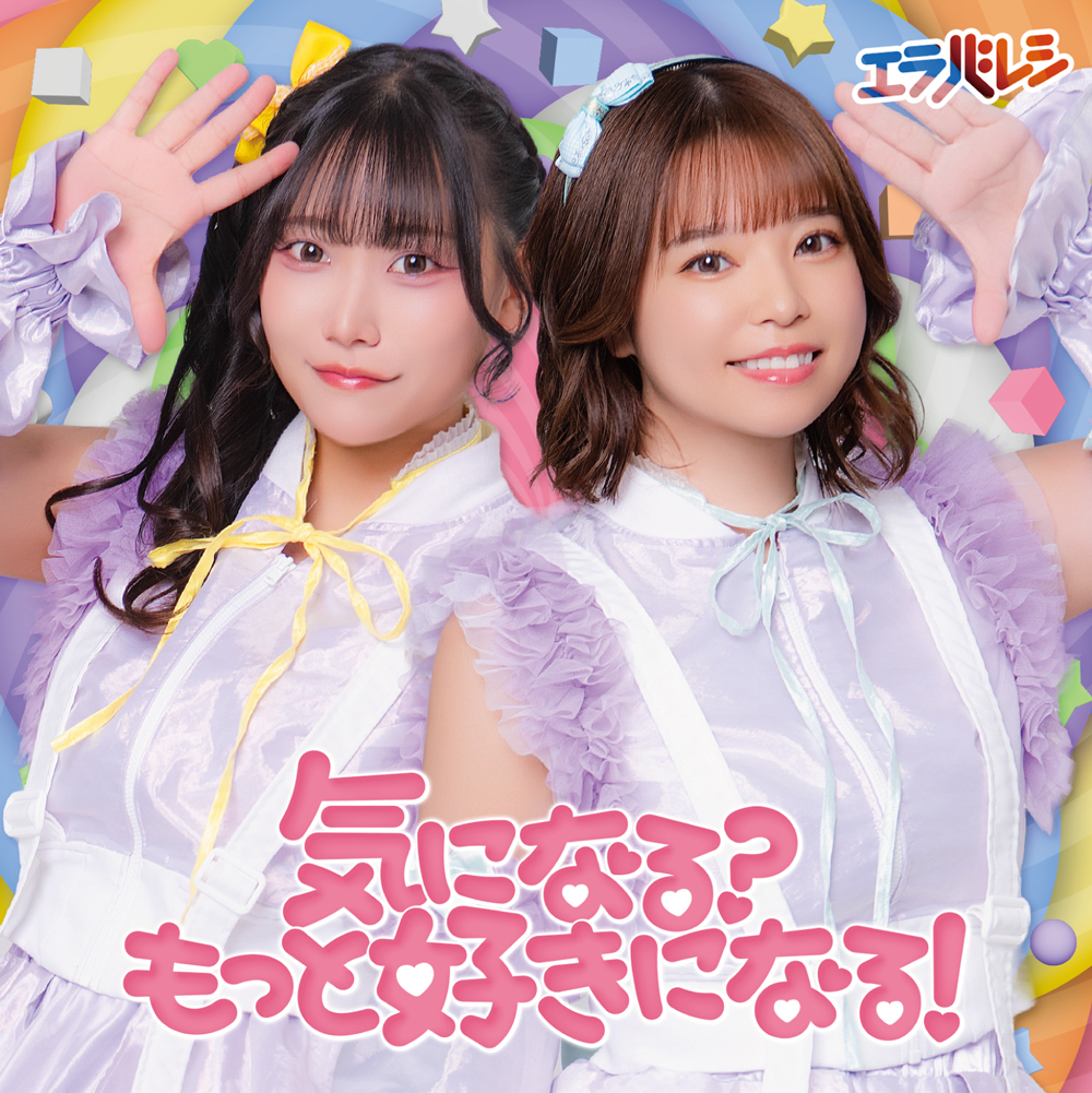 ジャケ3
