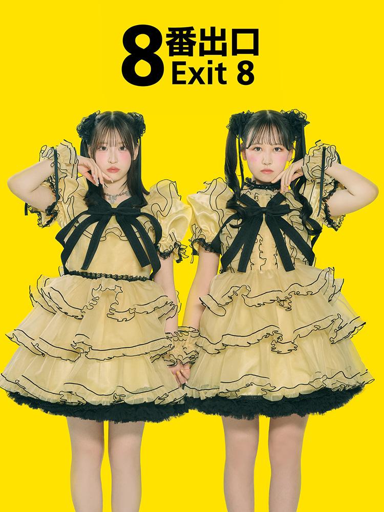 PiKi_8番出口コラボアー写.jpg