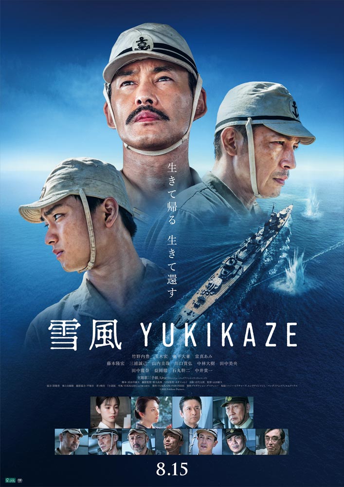 映画