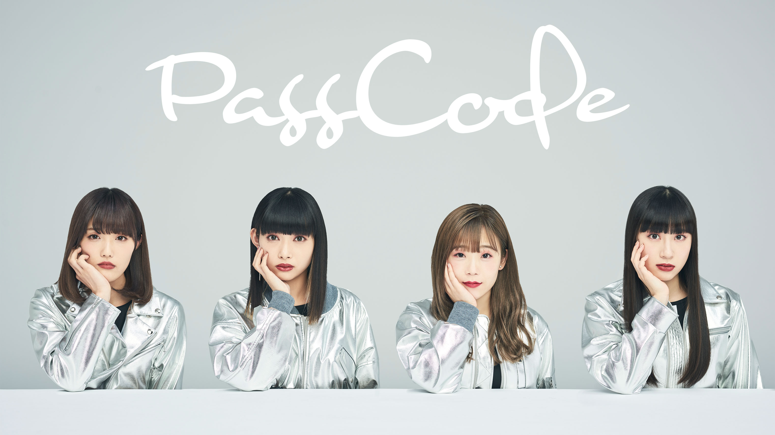 PassCodeって挑戦し続けるグループじゃないと駄目だと思っているので