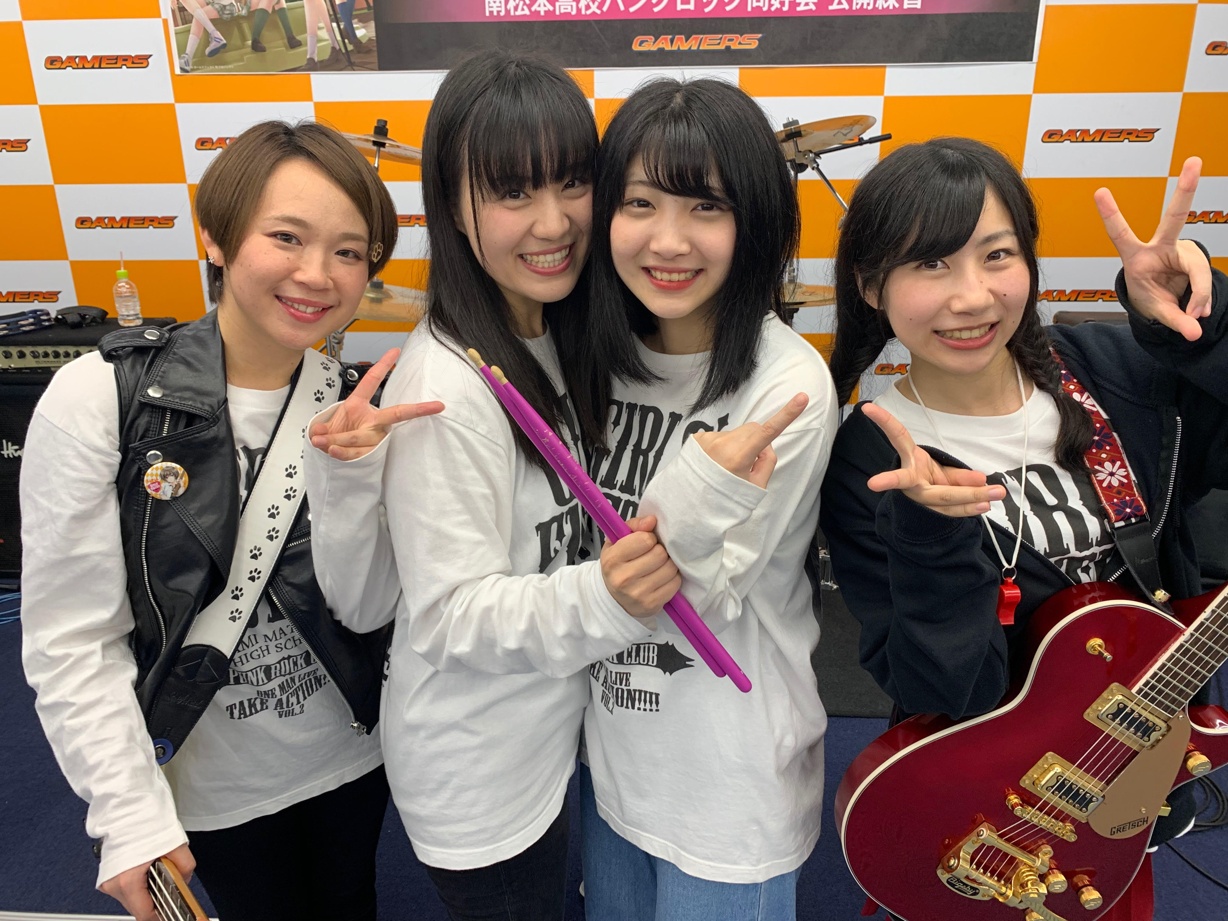ガールズフィスト!!!!
