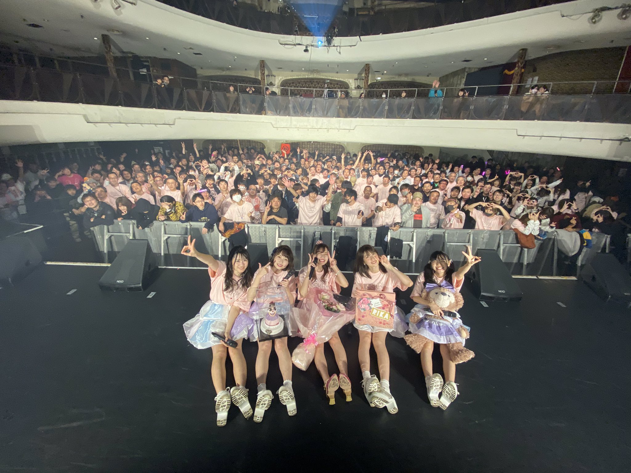 Ange☆Reve