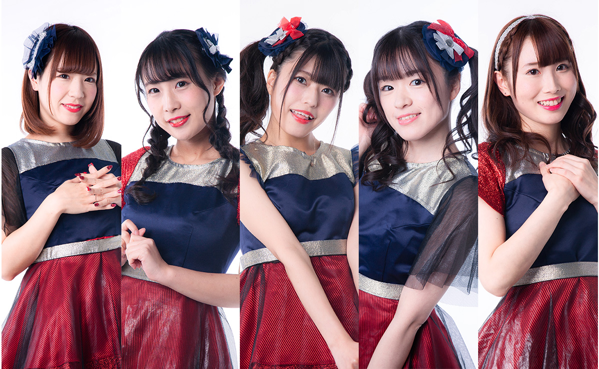D-girls