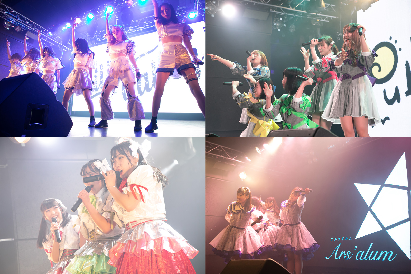 JIL PLANET