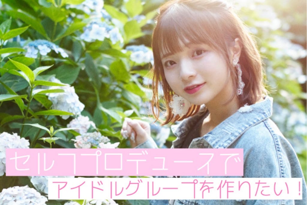くるみ