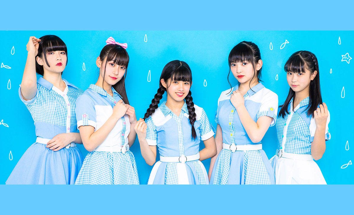 アクアノート