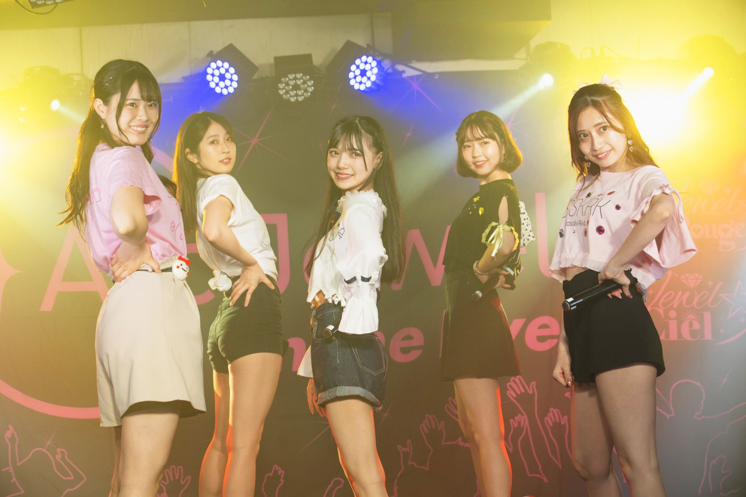 Ange☆Reve