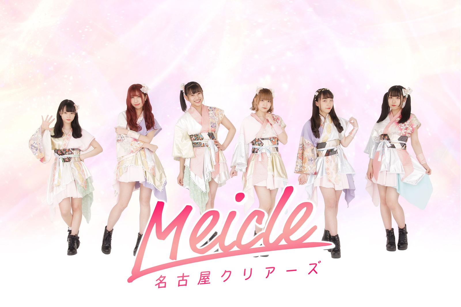 名古屋CLEAR'S