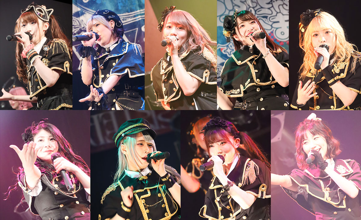 Sistersあにま