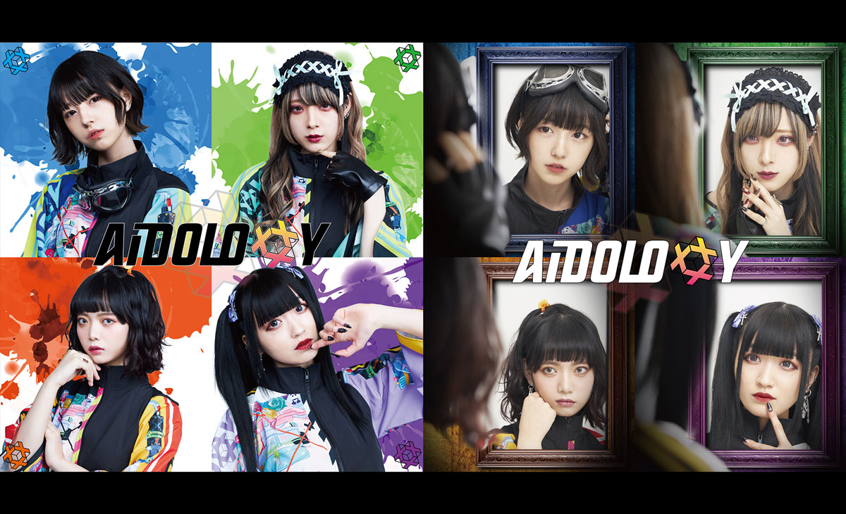 AiDOLOXXXY