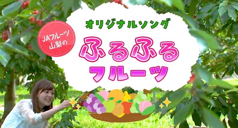かとう唯