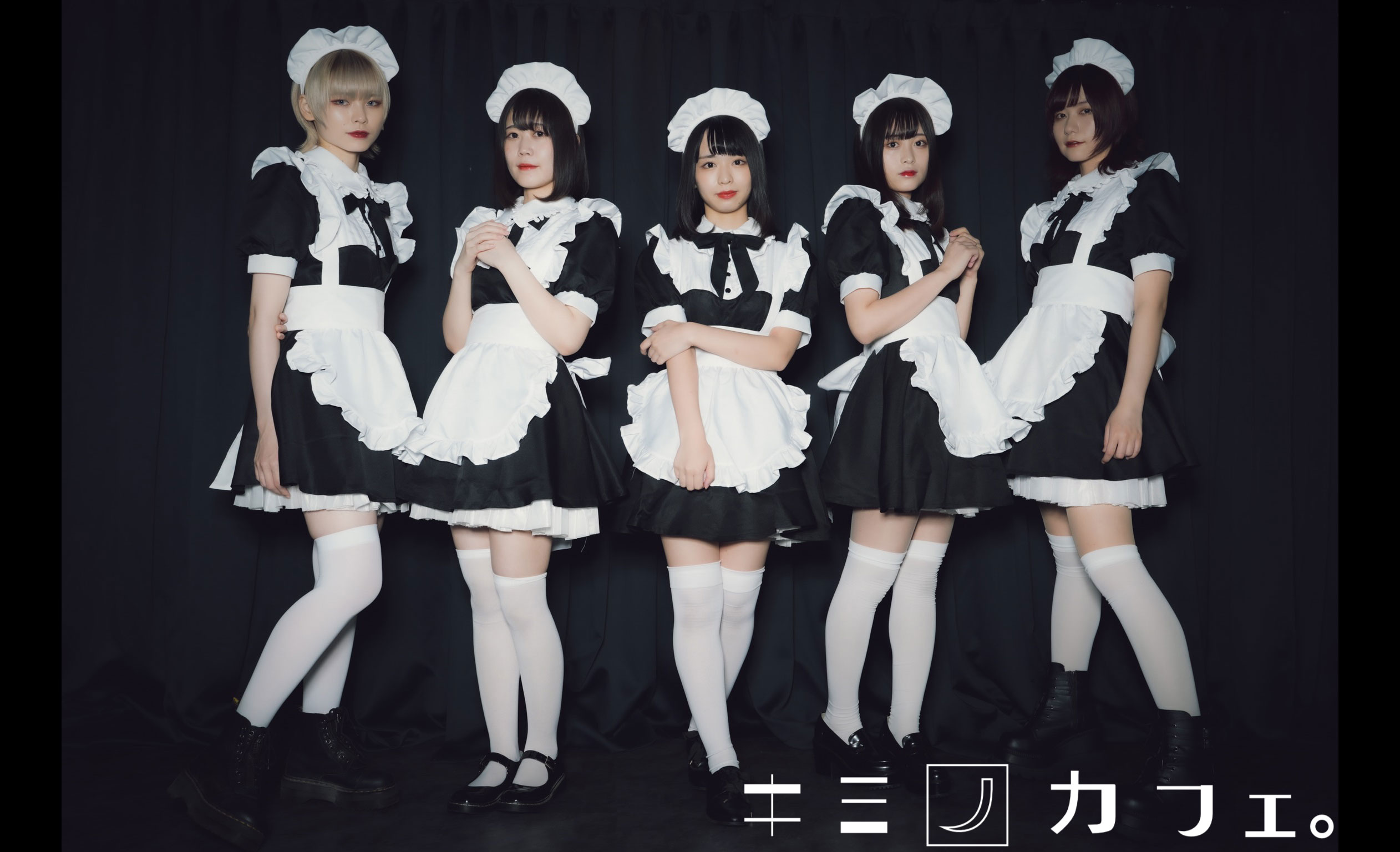 キミノマワリ。