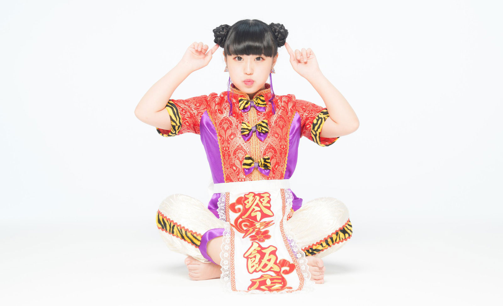 KOTO