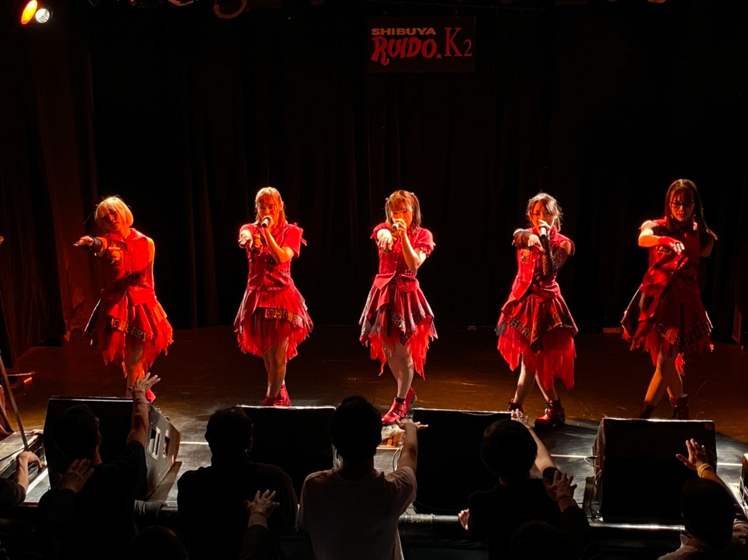 CHERRY GIRLS PROJECT