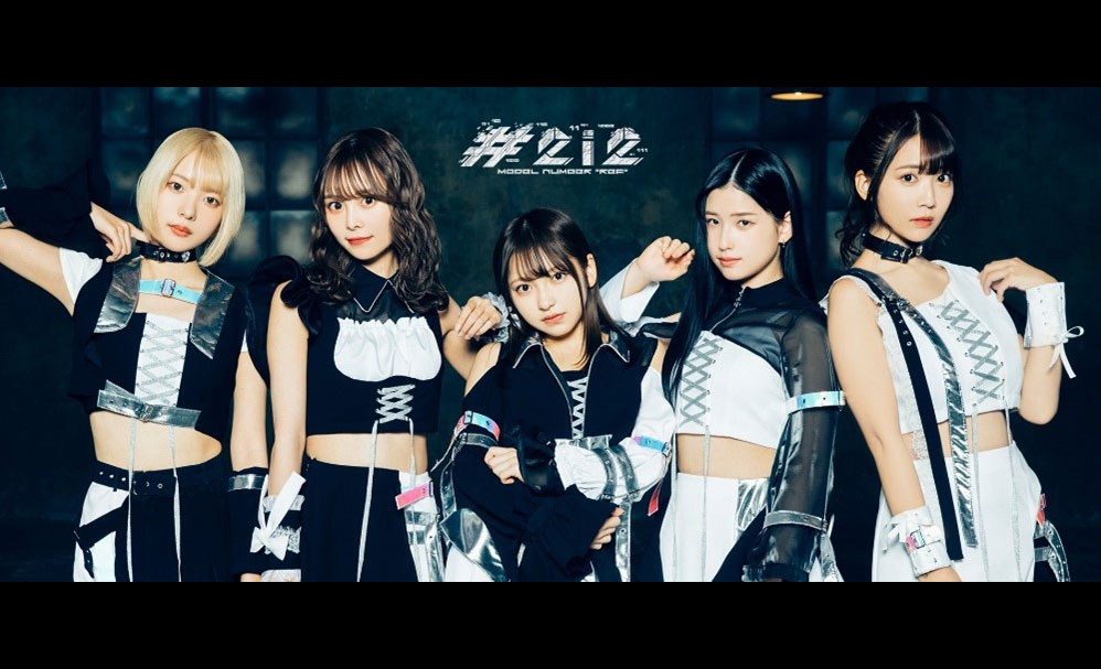 新人アイドルユニット・#2i2（ニーニ）が公式YouTubeチャンネル『#2i2 