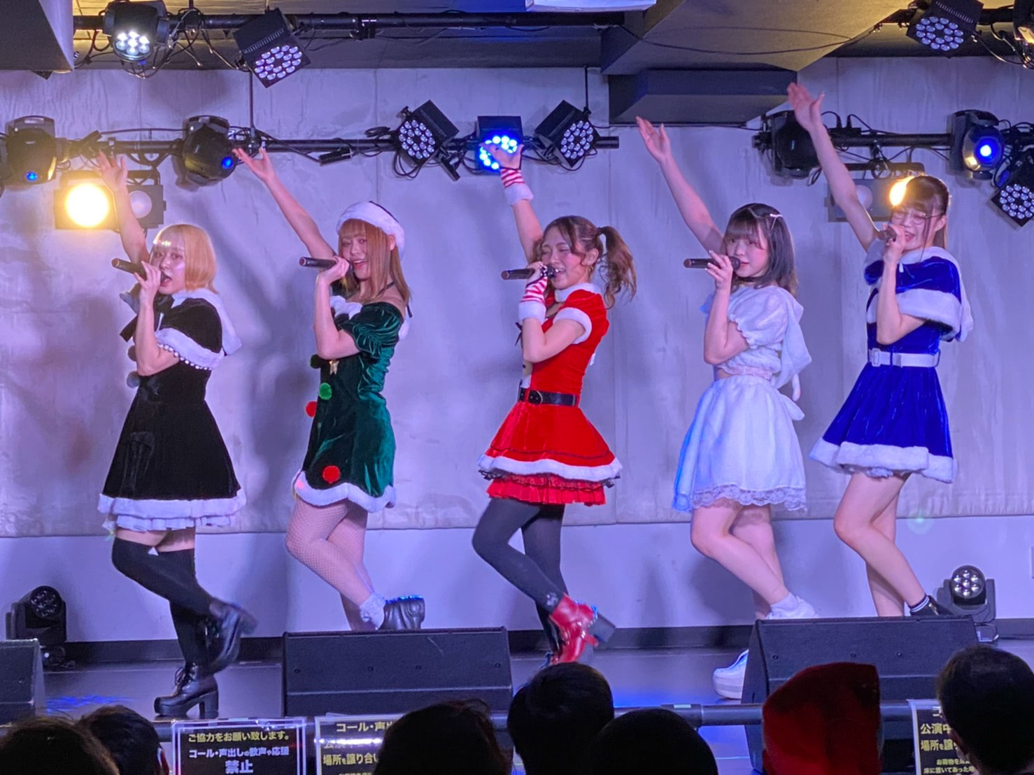 CHERRY GIRLS PROJECT