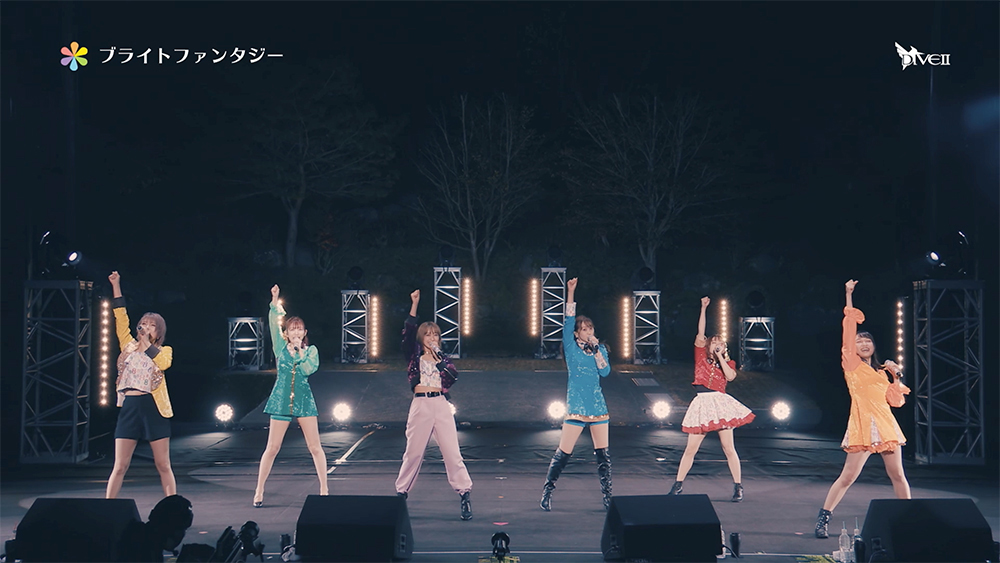 i☆Ris