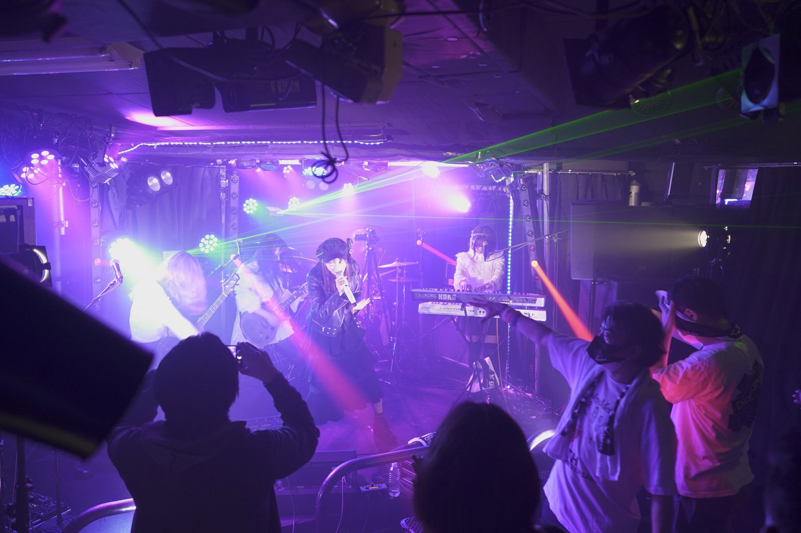 Risky Melody