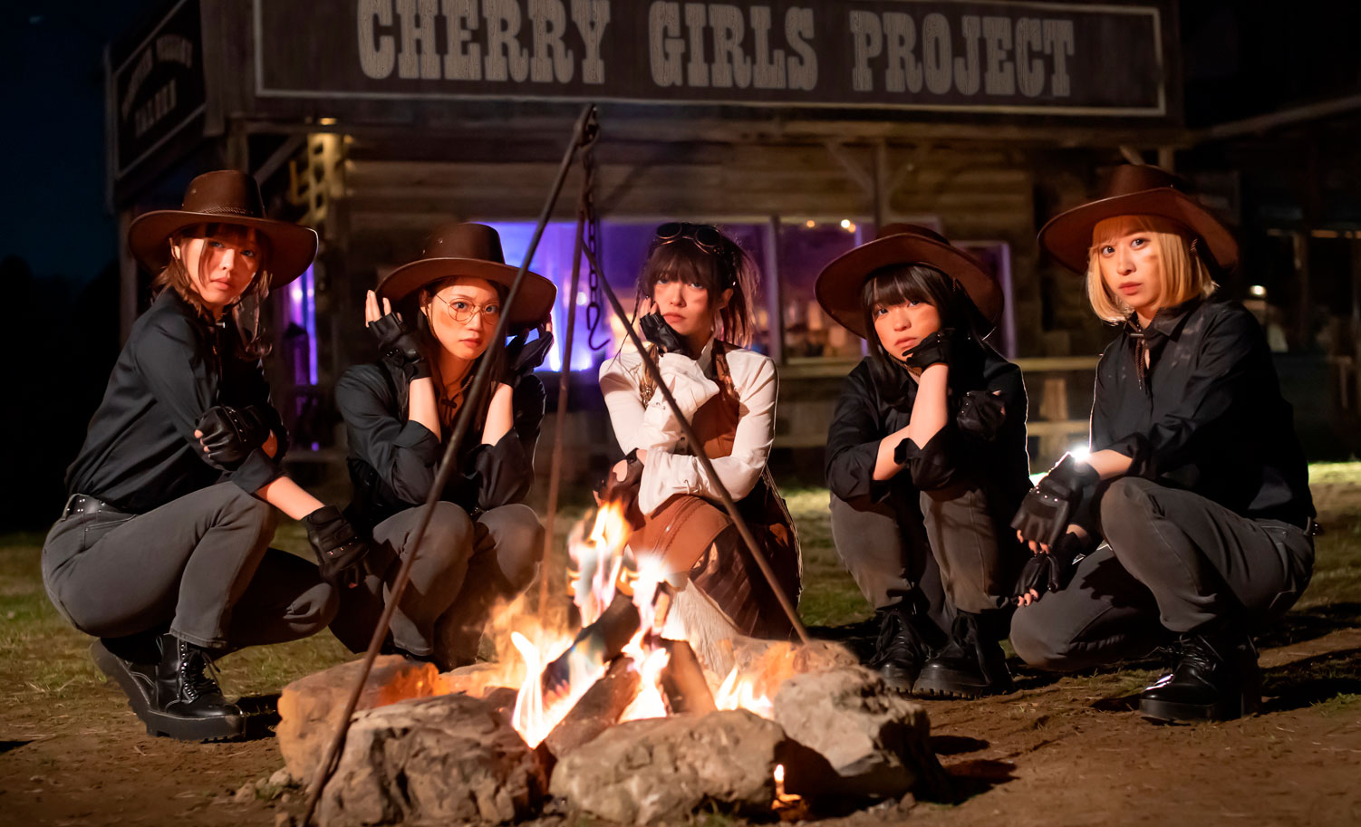 CHERRY GIRLS PROJECT