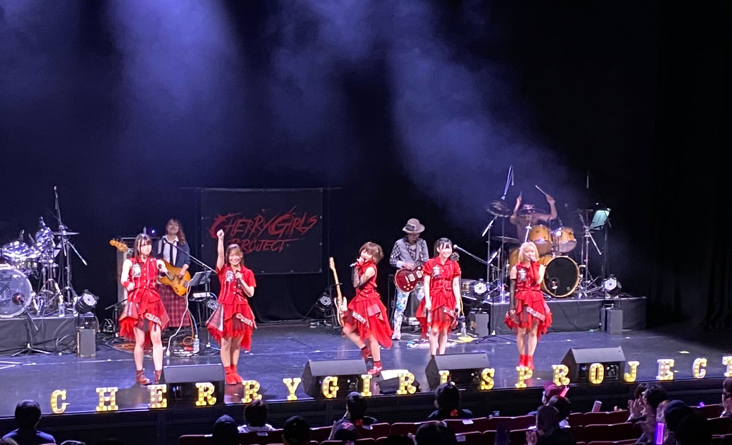CHERRY GIRLS PROJECT