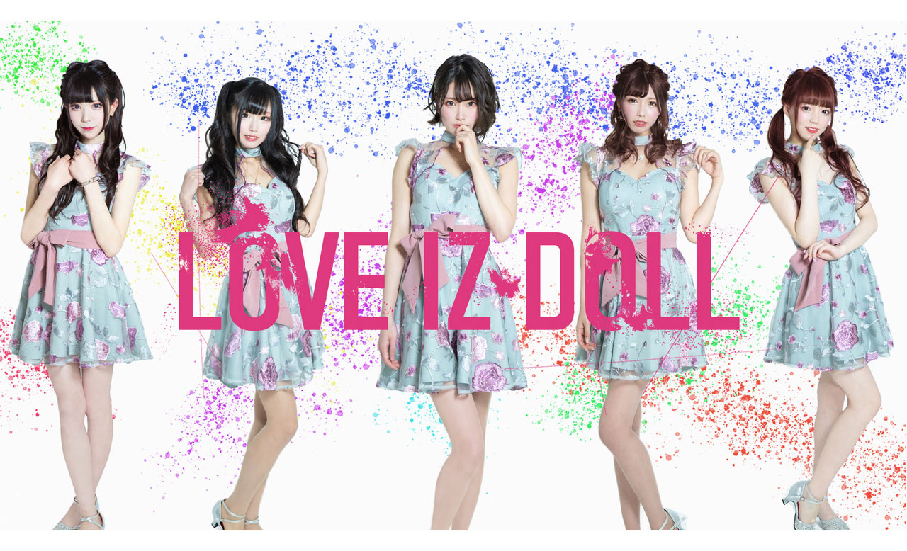LOVE IZ DOLL