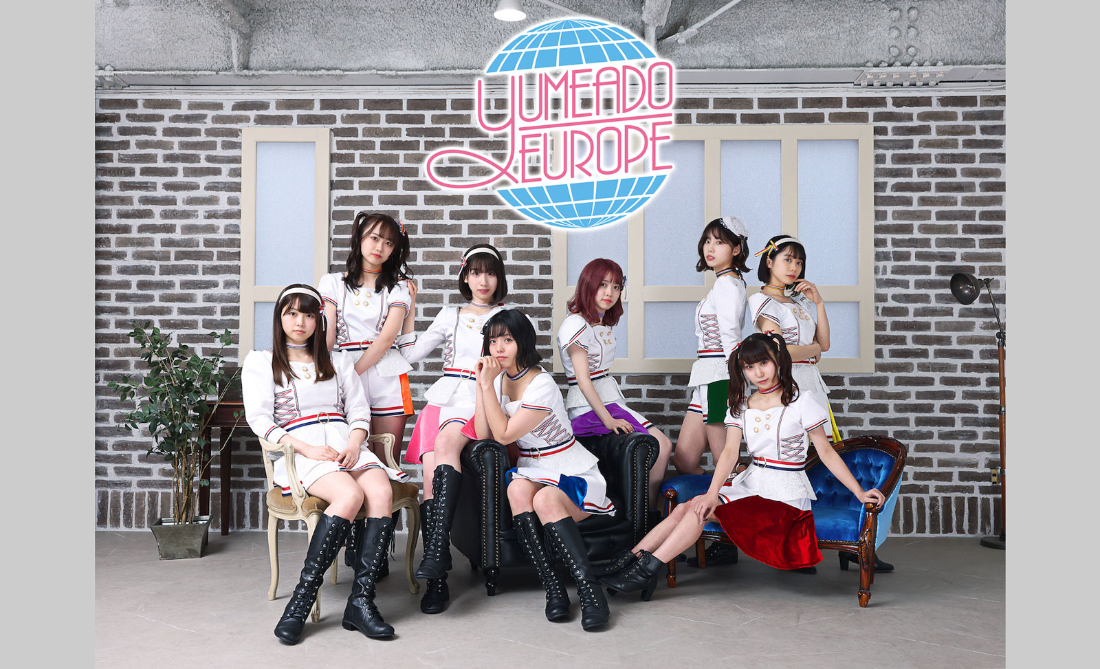 YUMEADO EUROPE