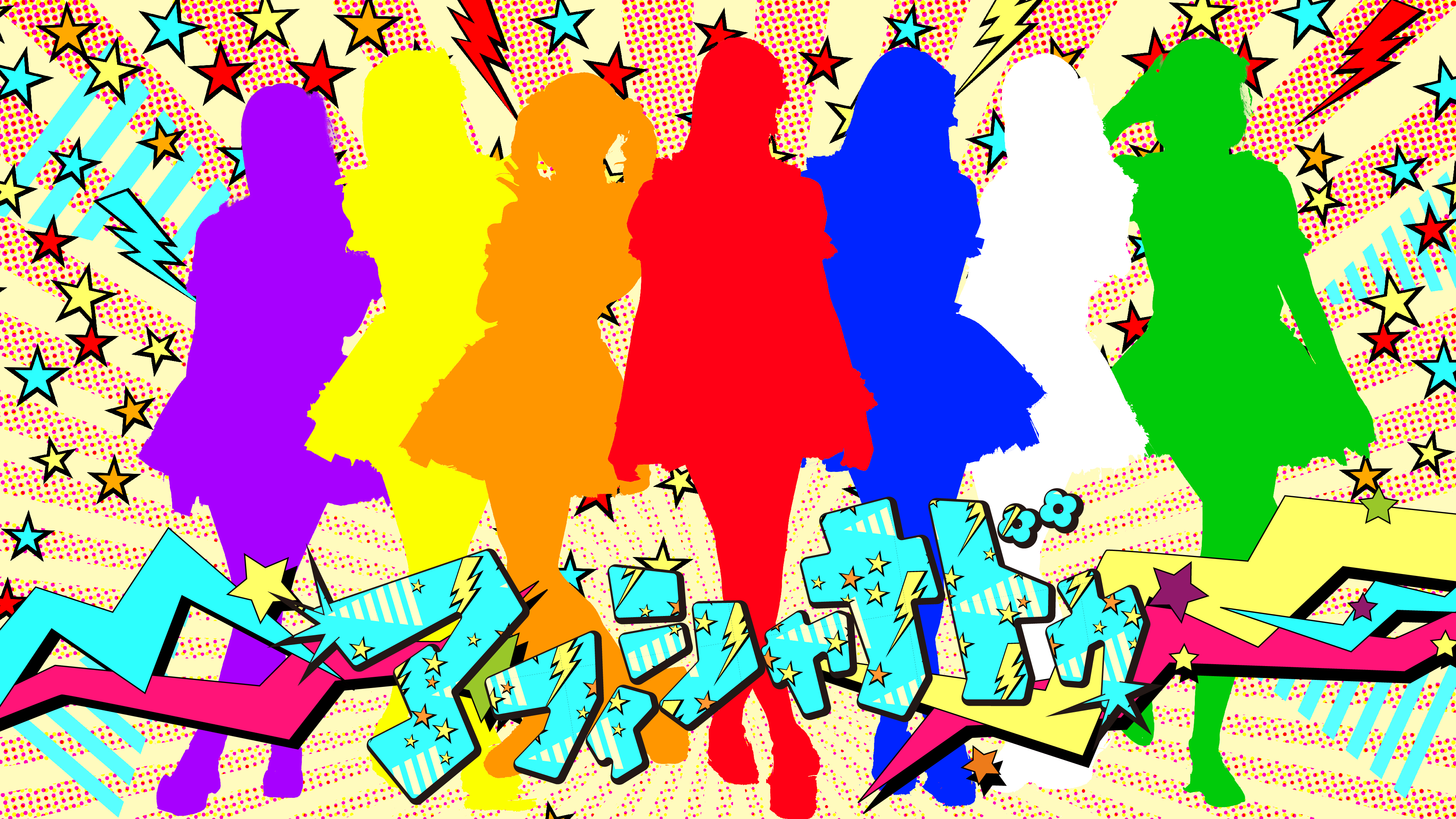 アフィシャナドゥ