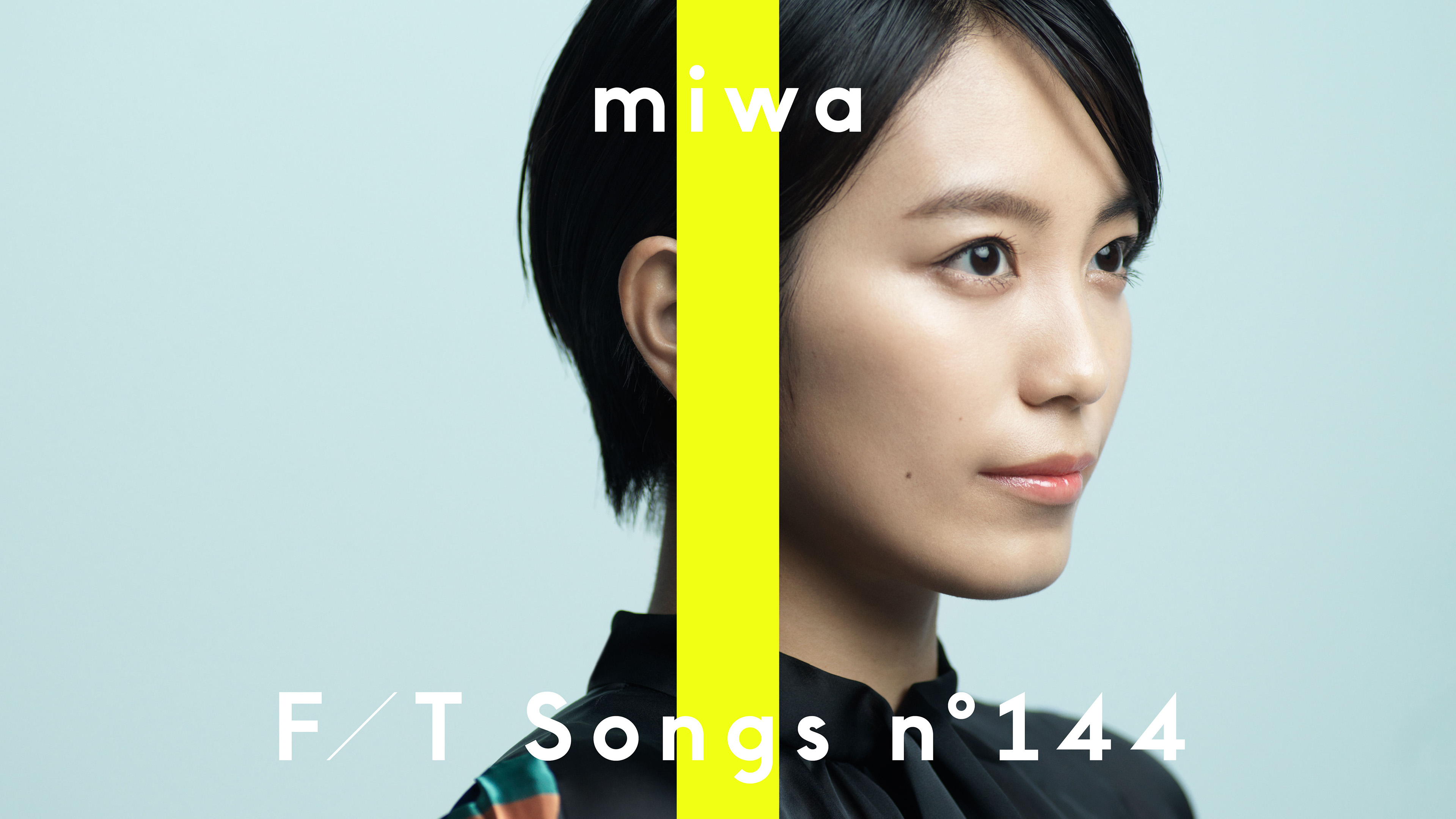 miwa