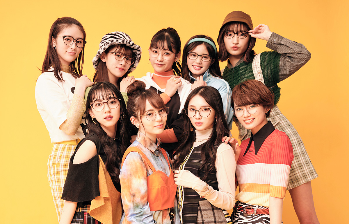 Girls²