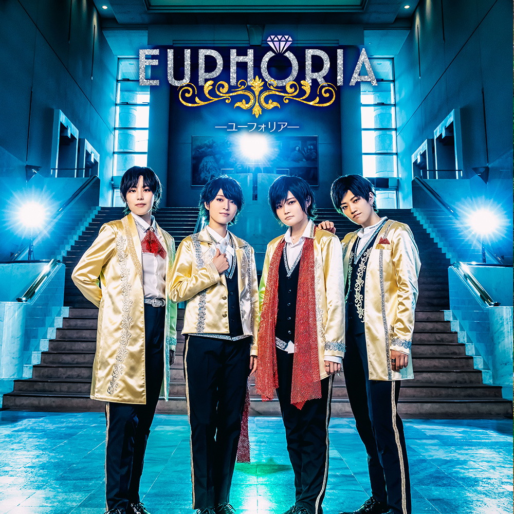Euphoria