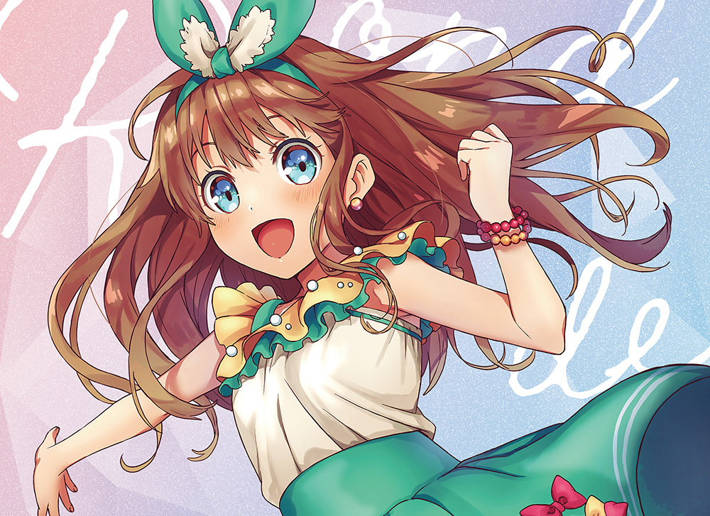 ななひら