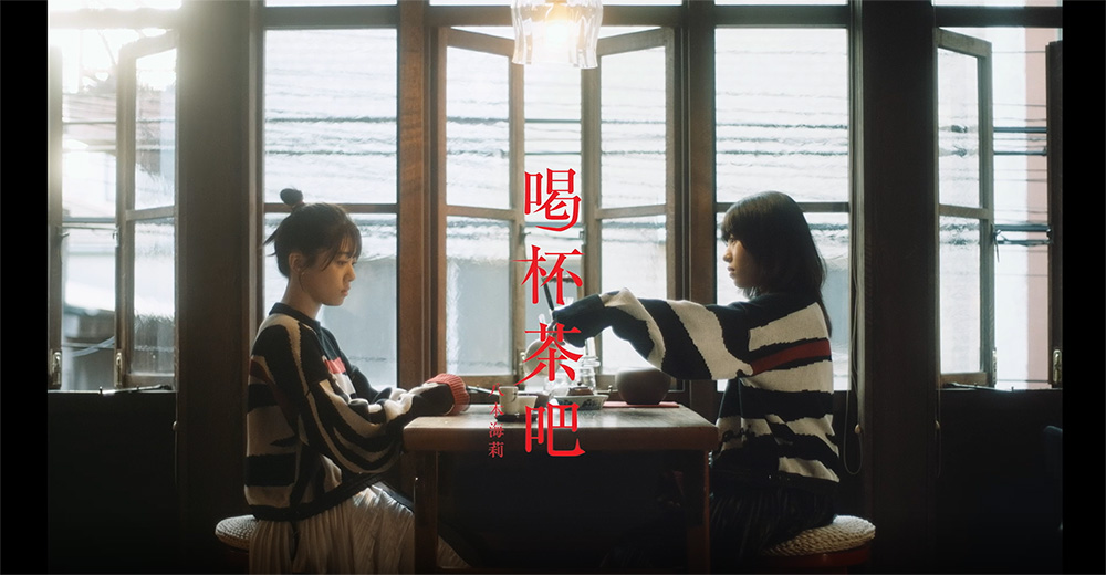 八木海莉