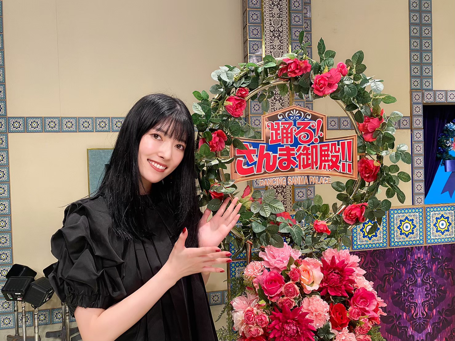 日下部美愛