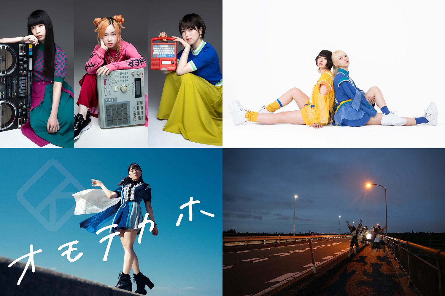 MIC RAW RUGA/PANDAMIC/オモテカホ/89-ハチキュウ-