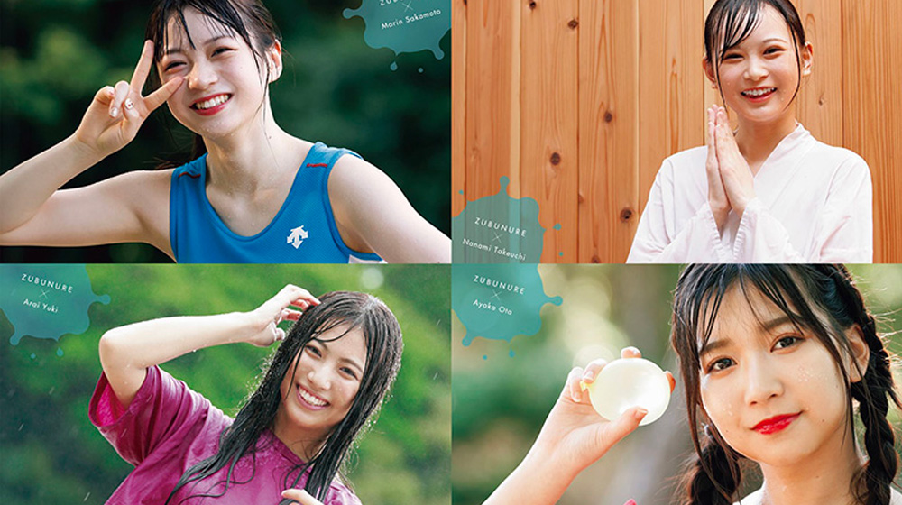 SKE48