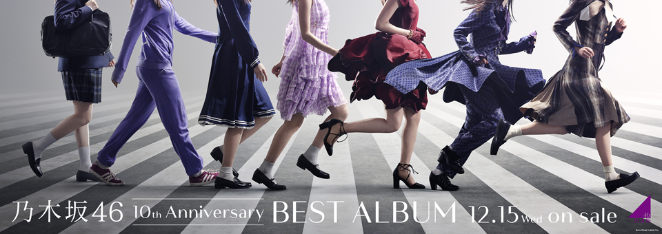 乃木坂46