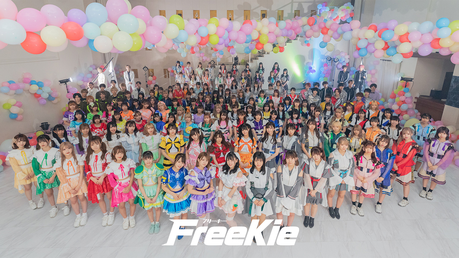 FreeKieインタビュー1　参加メンバー、所属するグループの魅力を語る!!