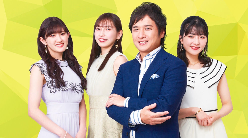 松原健之/植村あかり（Juice=Juice）/川村文乃（アンジュルム）/小片リサ