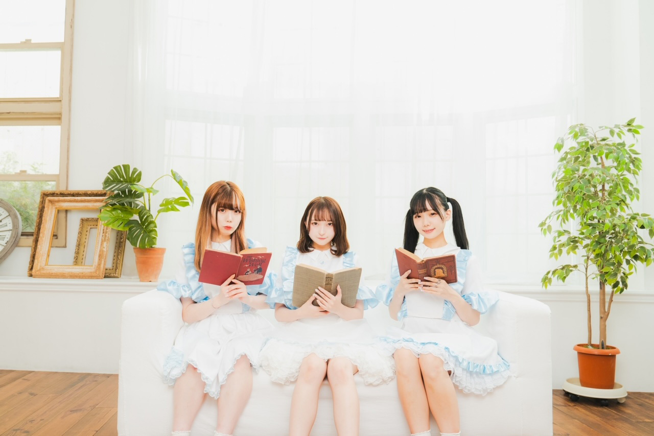楓歌風奏（ふうかふうそう）