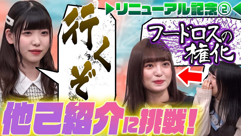 透色ドロップ
