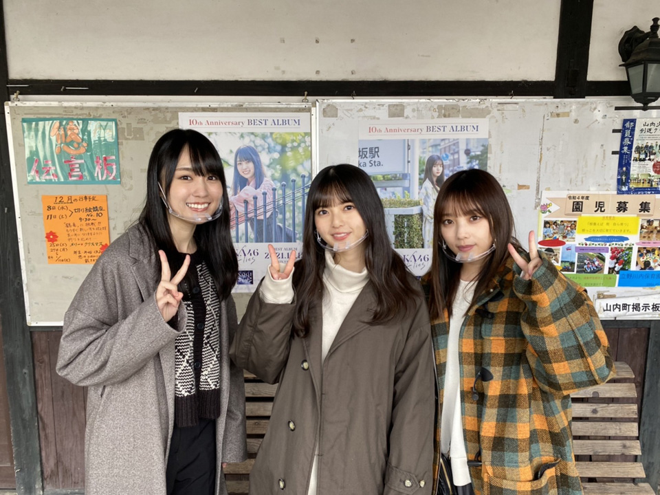 乃木坂46