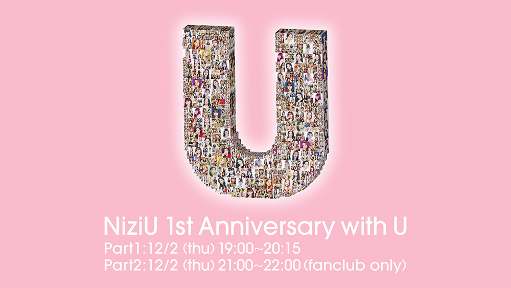NiziU