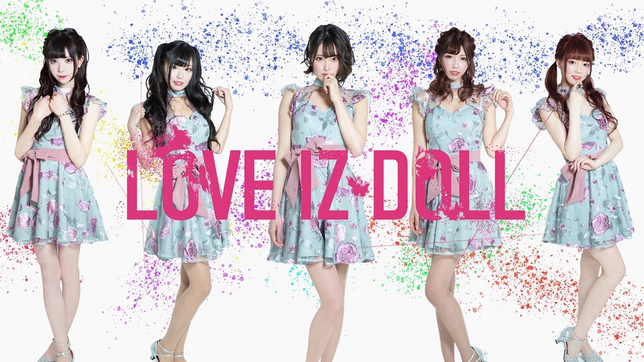 LOVE IZ DOLL/道玄坂69/メランコリック少女物語