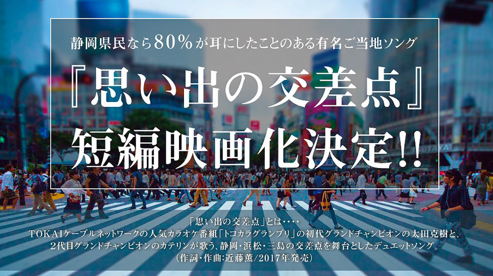 太田克樹
