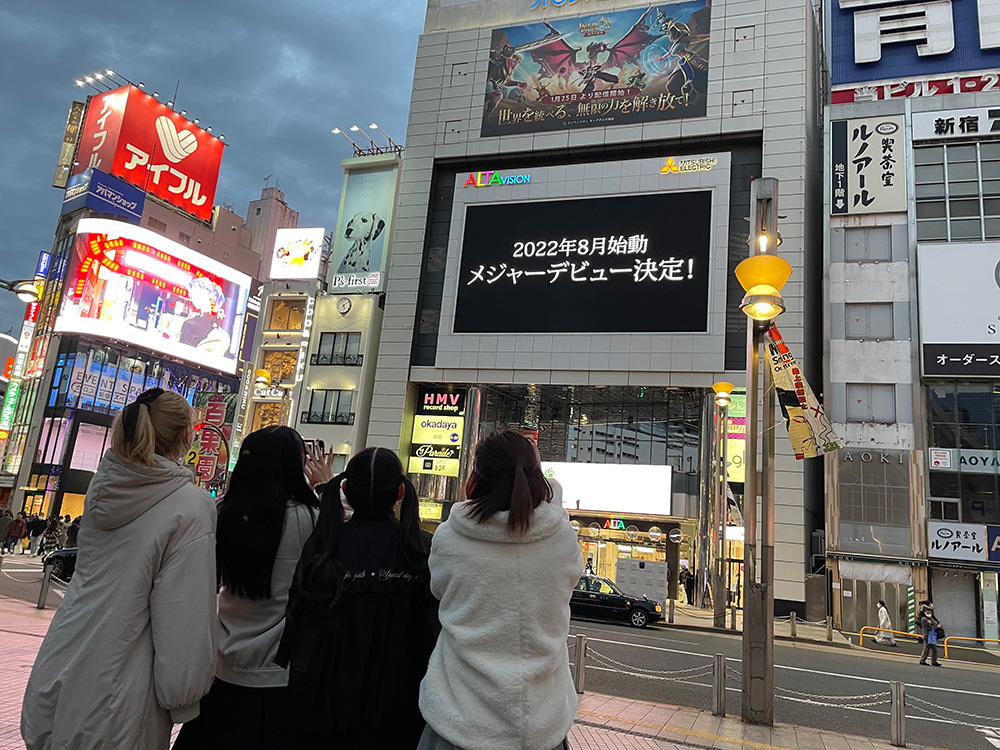アンフレディアがメジャーデビュー KeyStudioのライブステージビジョンと新宿アルタビジョンで史上初の屋内外同時放映＆発表！
