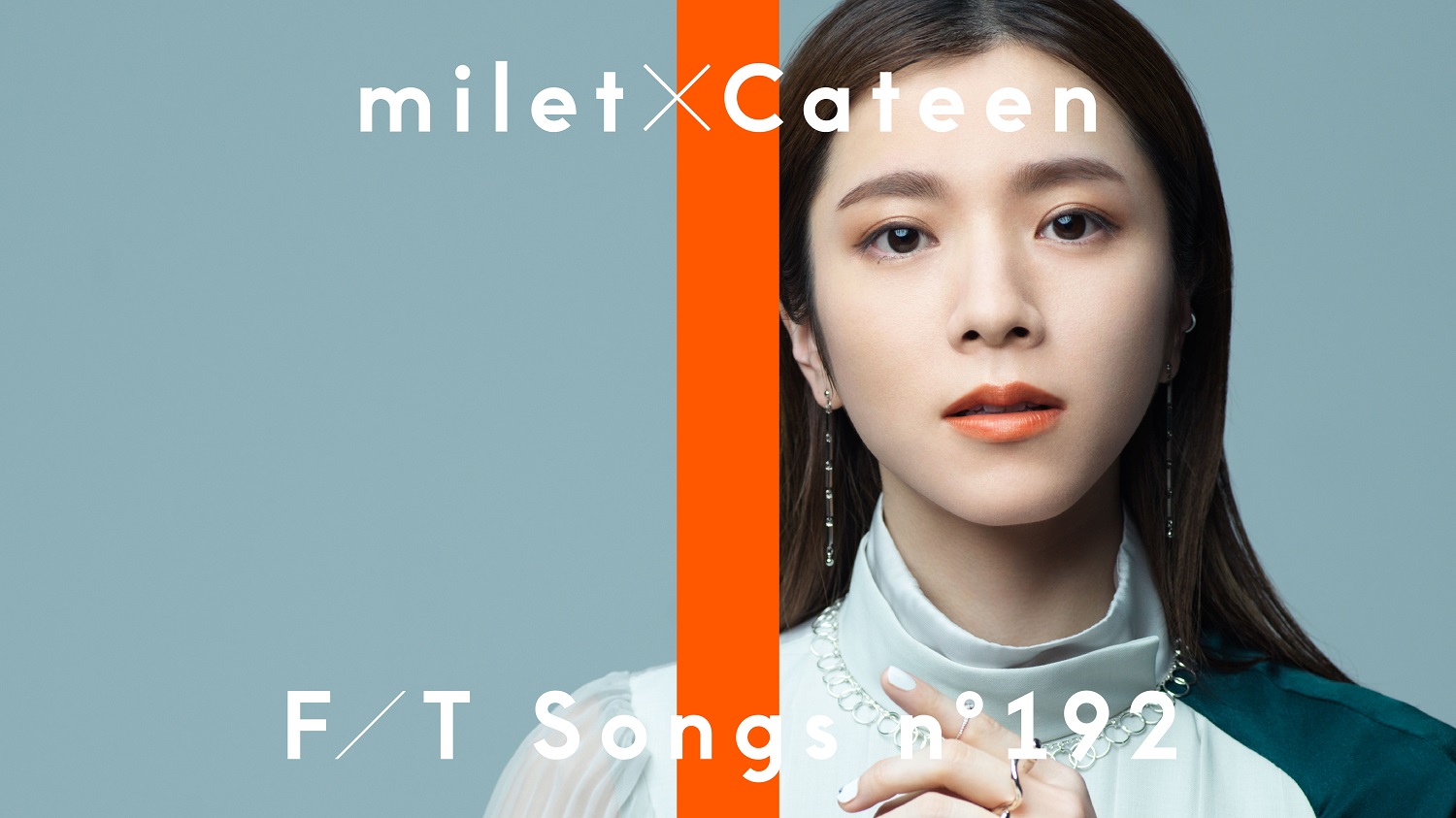 milet